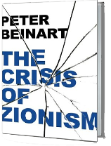 Crisis of Zionism book acket